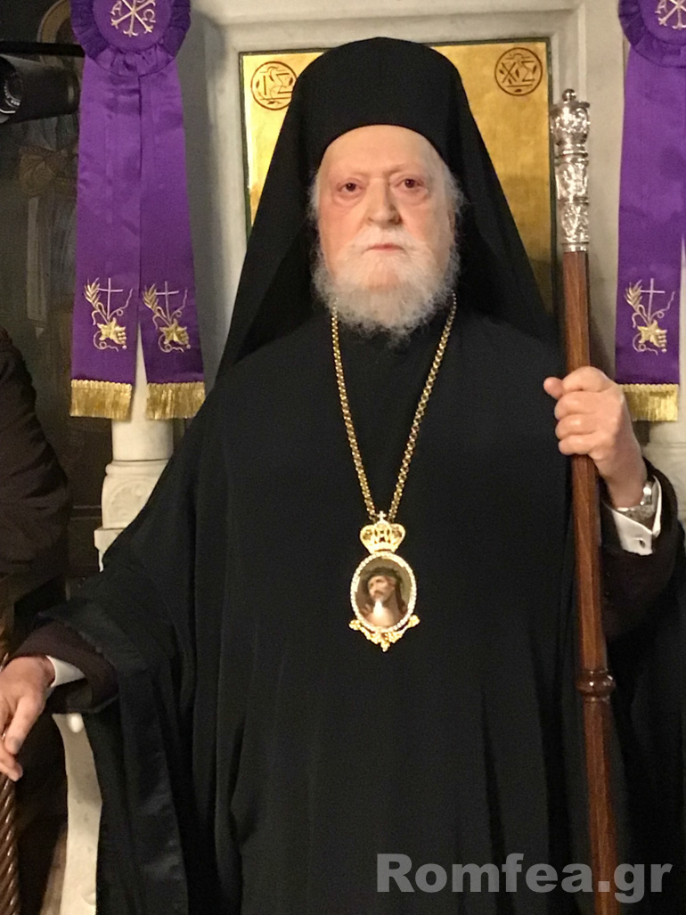nimfios koronias 1