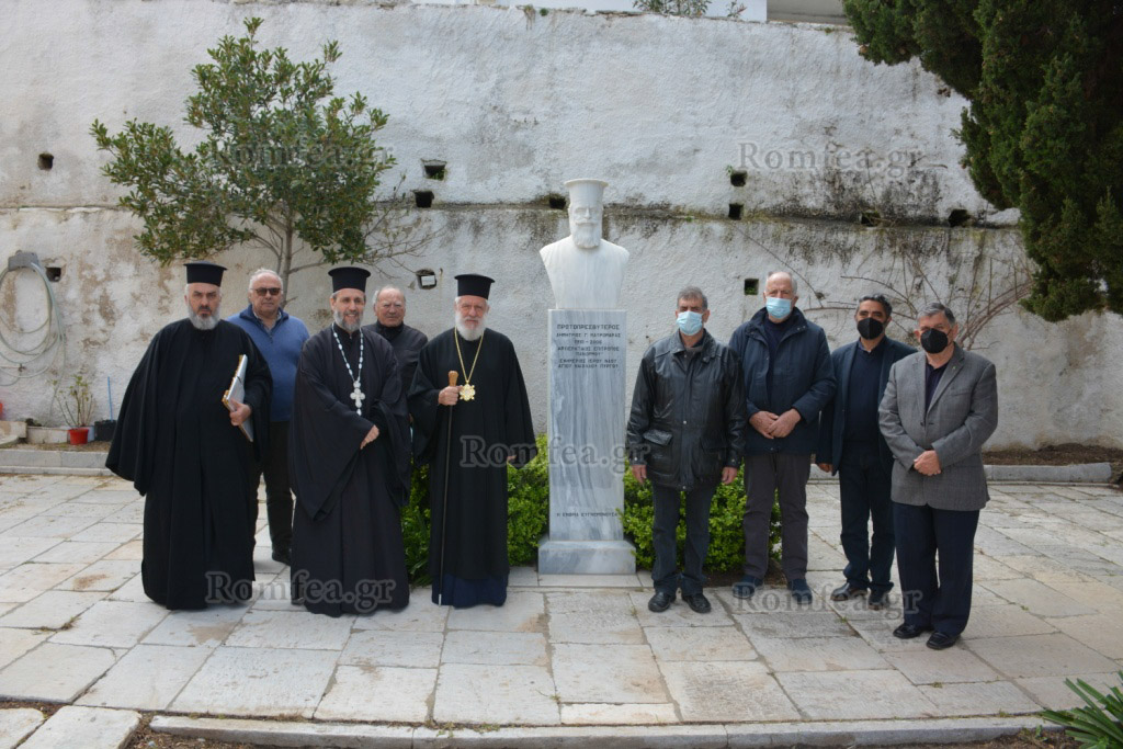 proigiasmeni tinos 30