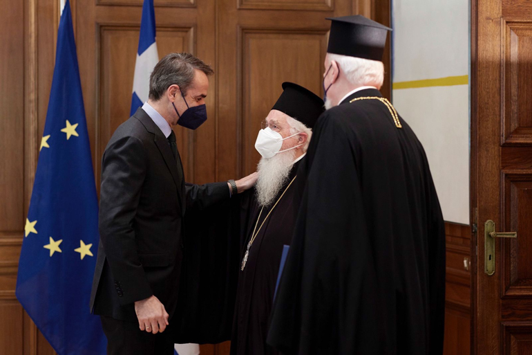 xalkid laod mitsotak 3