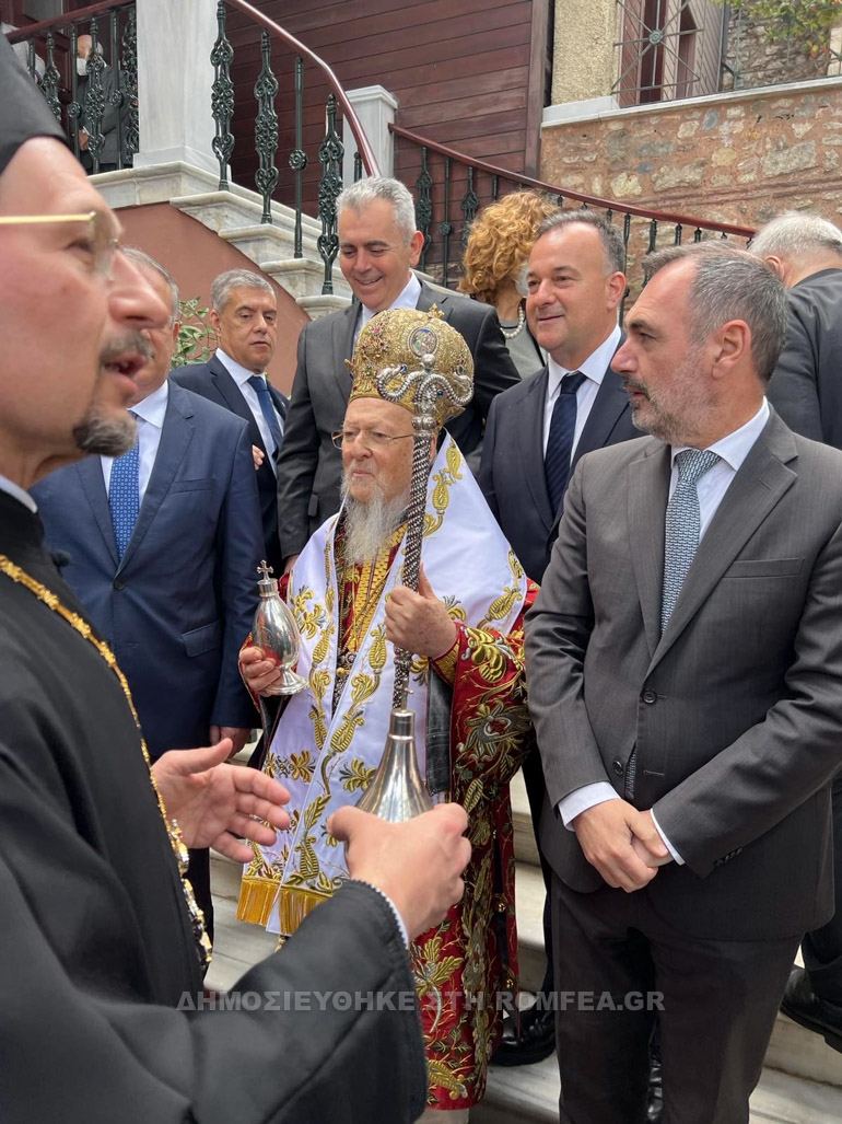 fanari ifipej 1