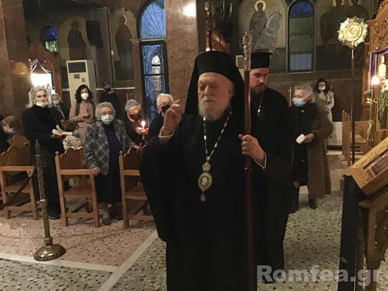 m tetarti koronias 1