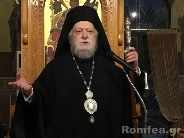 m tetarti koronias 11