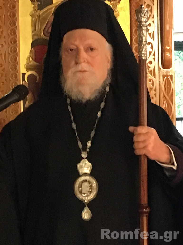 m tetarti koronias 1