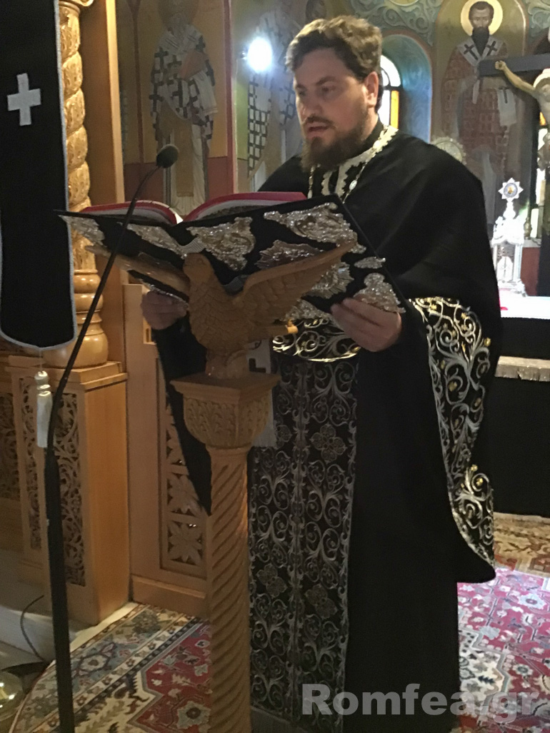 m tetarti koronias 1