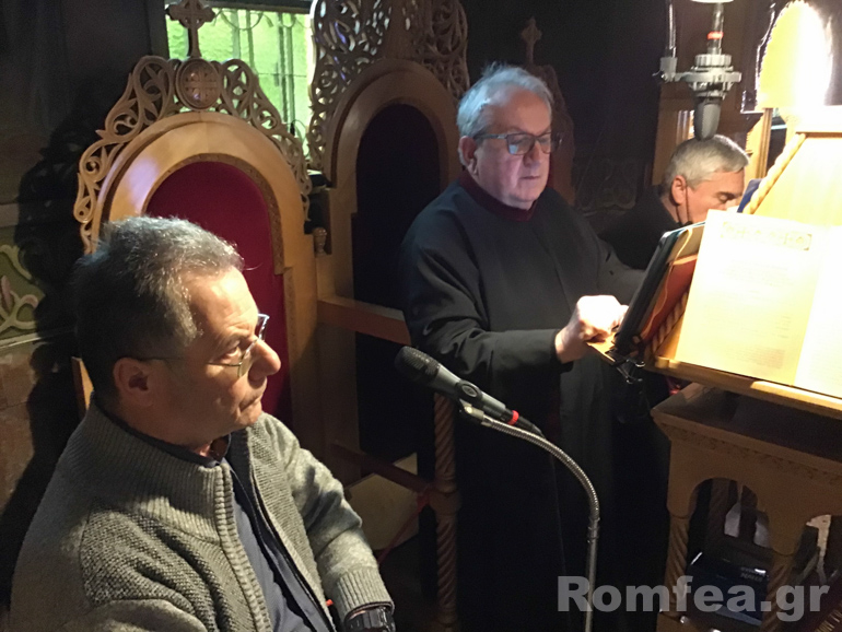 m tetarti koronias 1