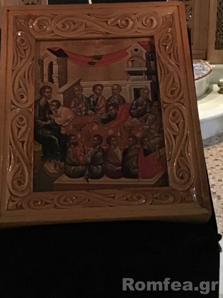 m tetarti koronias 1