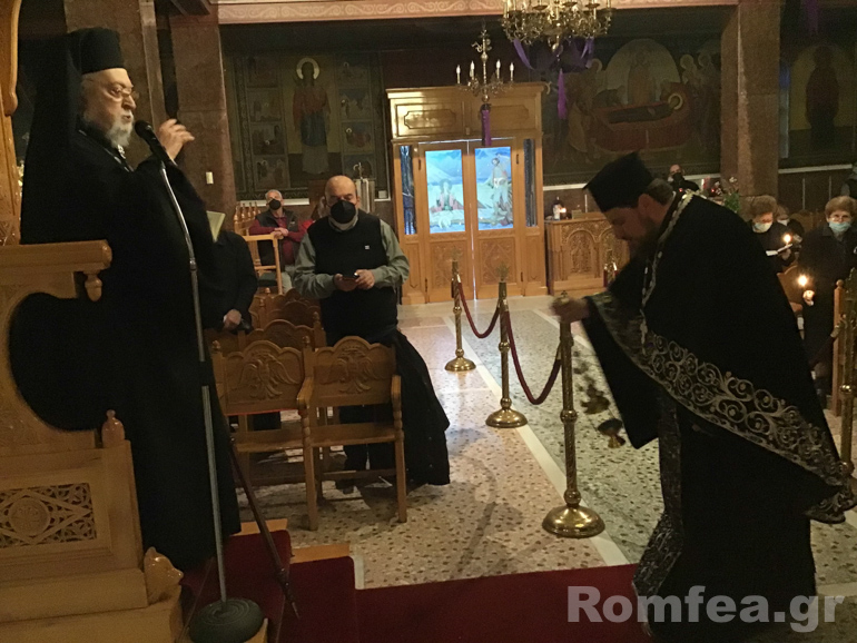 m tetarti koronias 1