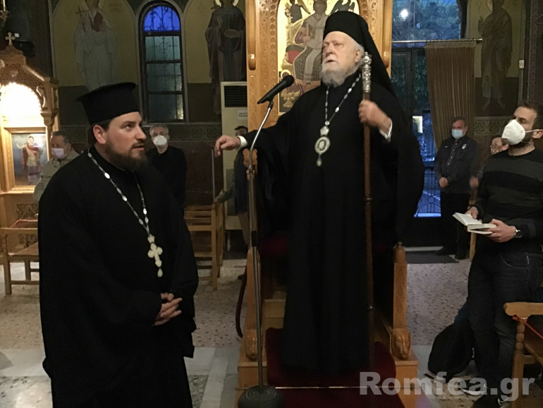 m tetarti koronias 1