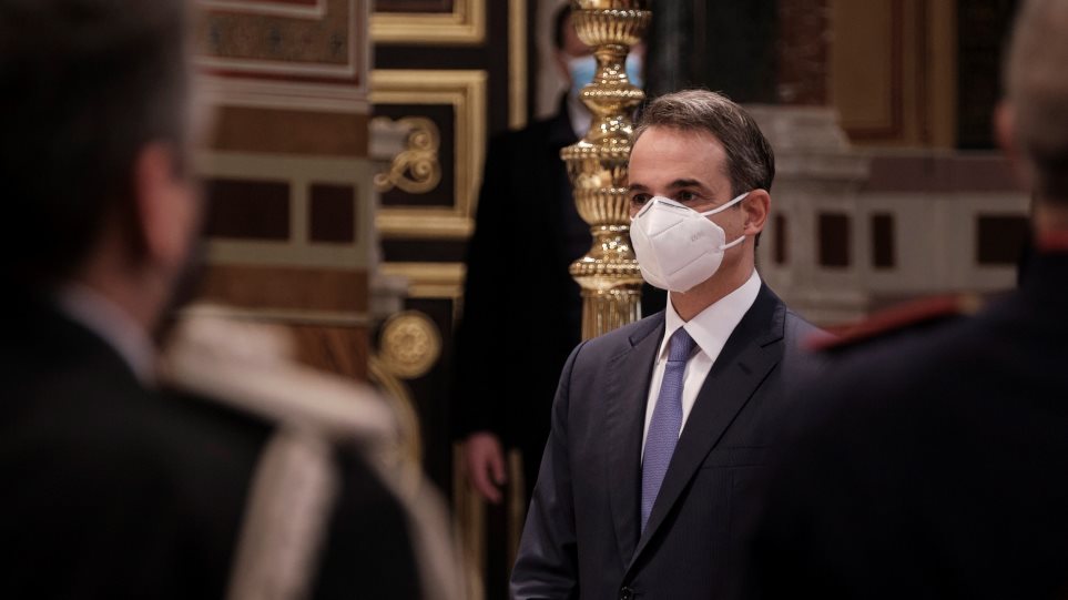 mitsotakis mitropoli