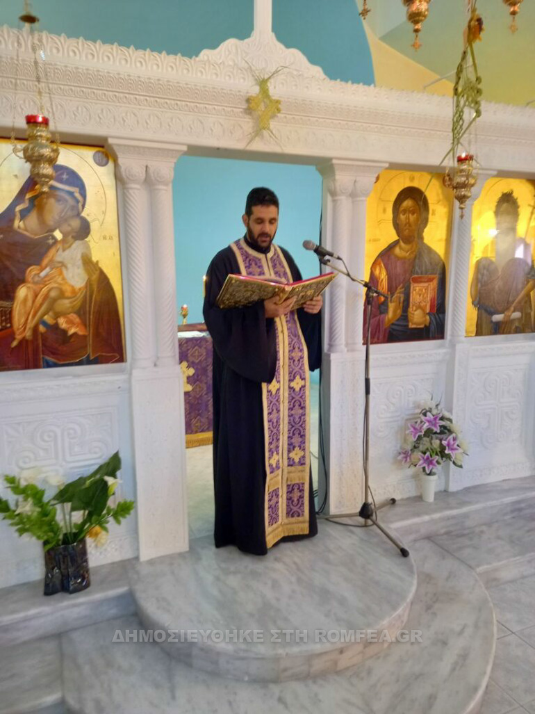 apokathilosi arkal 1