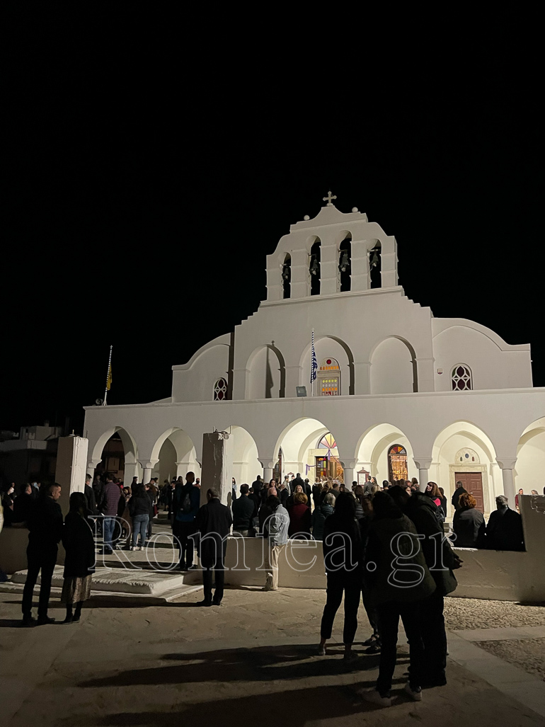 epitafios naxos 1