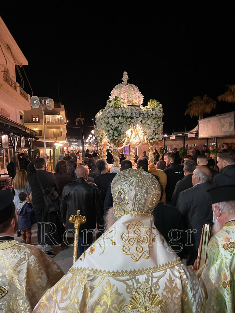 epitafios naxos 1