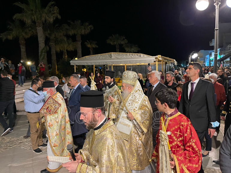 epitafios naxos 1