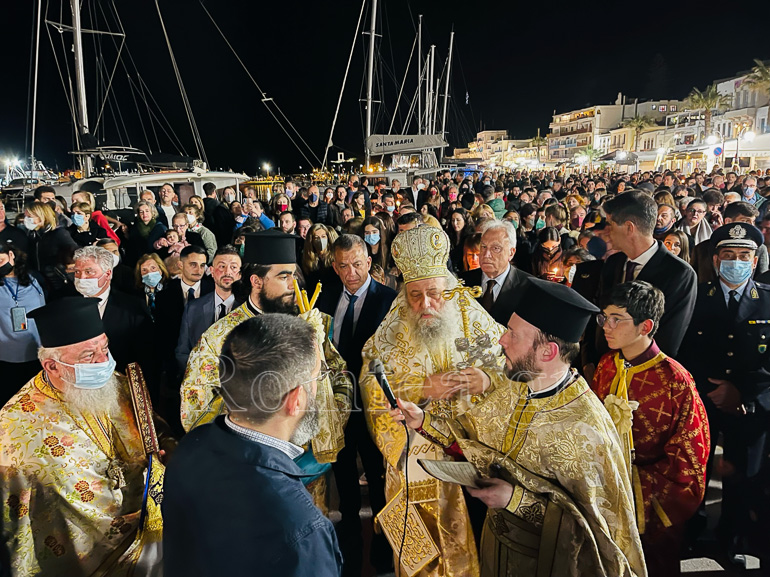 epitafios naxos 1