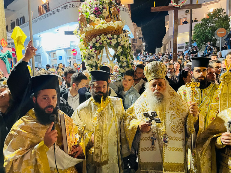 epitafios naxos 18
