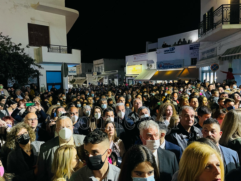 epitafios naxos 1