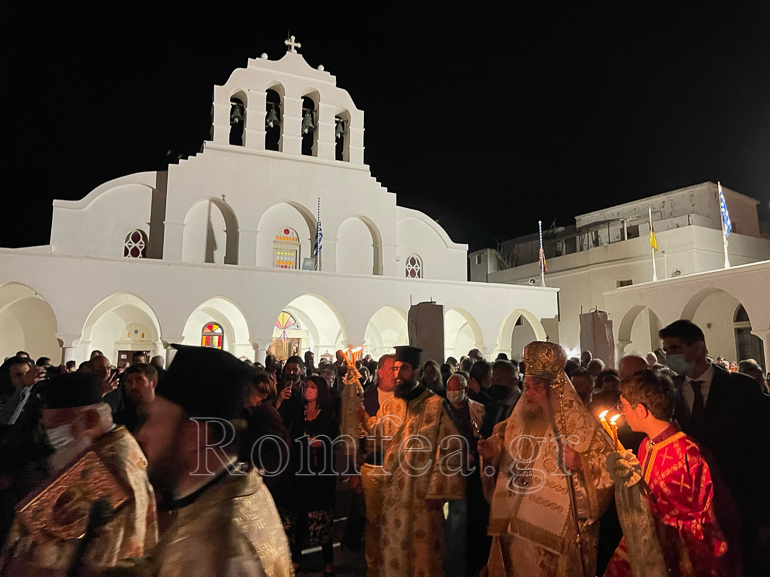 epitafios naxos 1