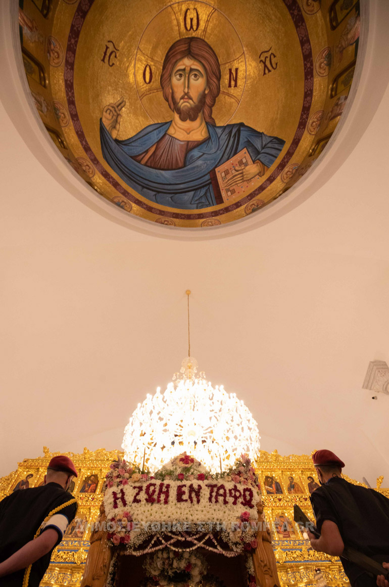 lefkosia epitafios 1