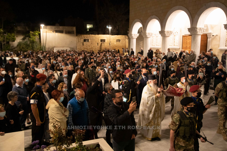 lefkosia epitafios 1