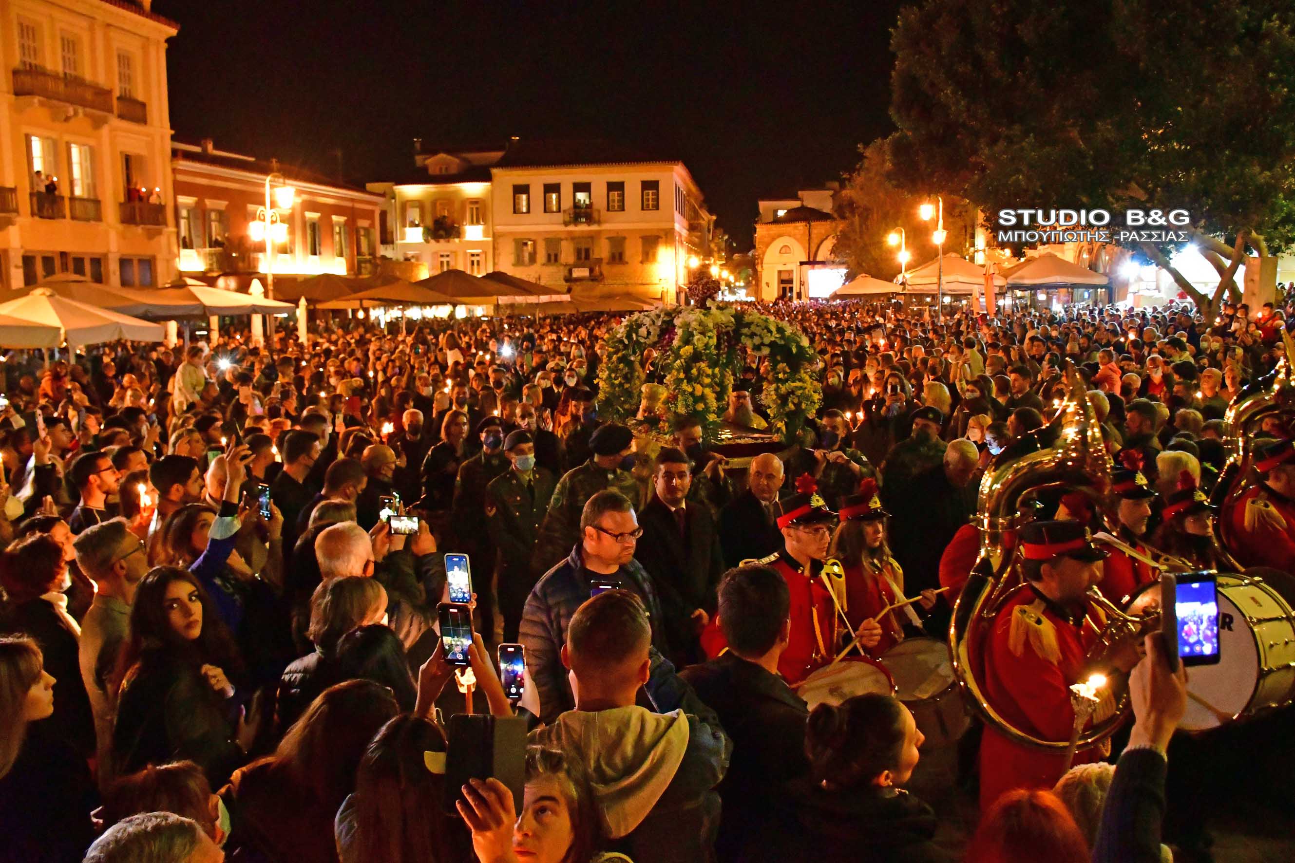 nafplio sinantisi1