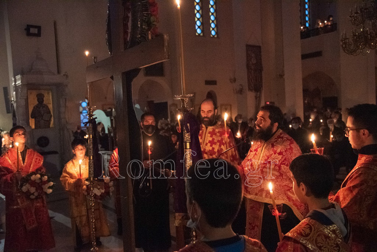 pathon thesiniki 14