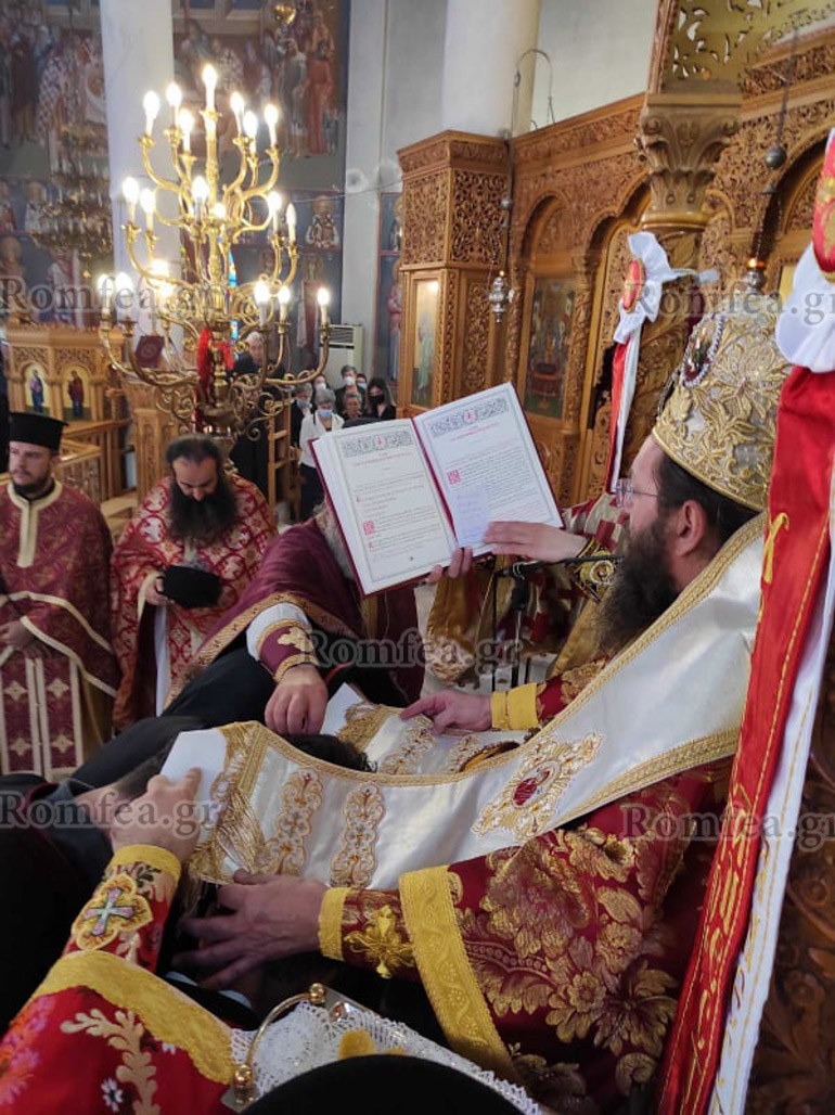 zoodoxos kilkis 1