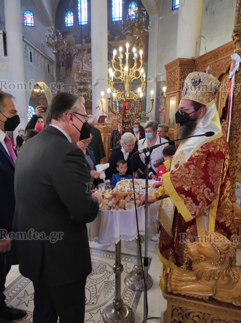 zoodoxos kilkis 1