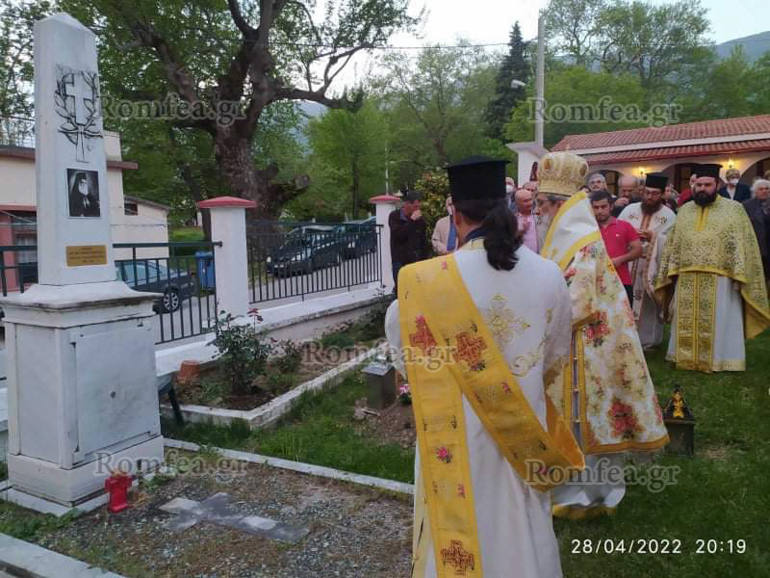 zoodoxos sidirokastrou 1