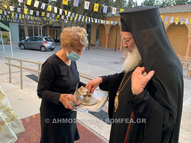ag.kon nos leukosia 2