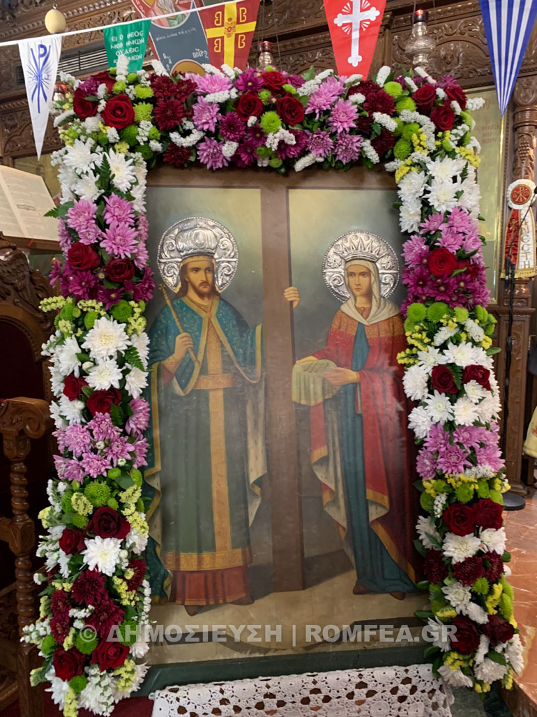 ag.kon nos leukosia 3