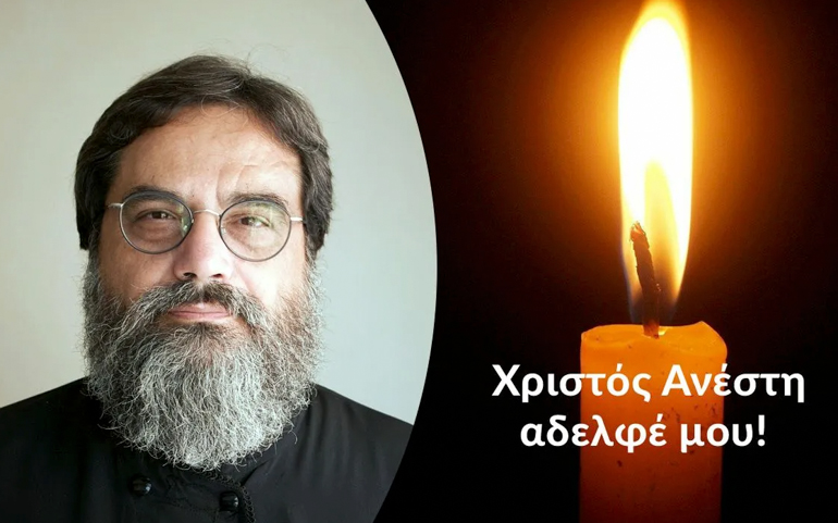 augoustidis kidia 1