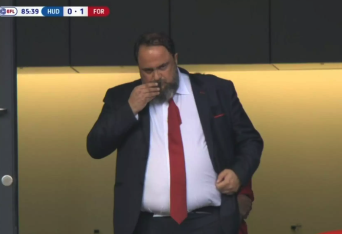 marinakis stauros