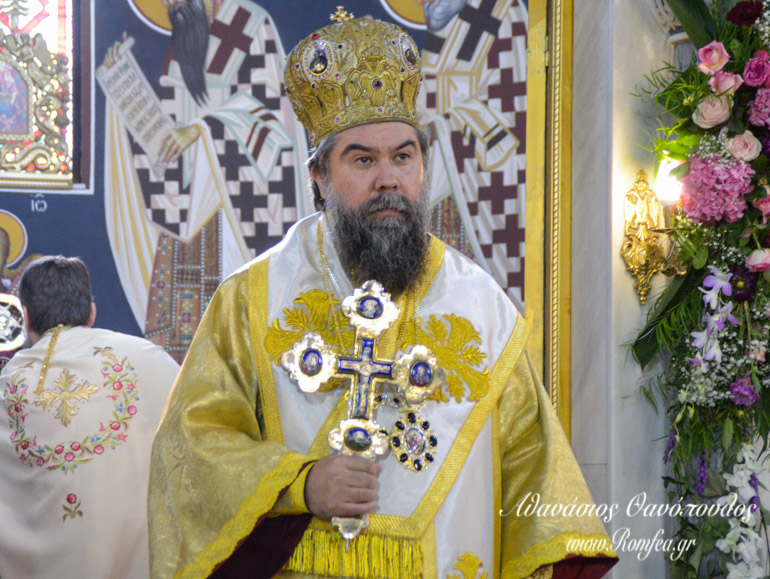 serron theologos 1
