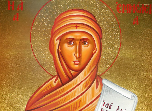 Agia Emmeleia
