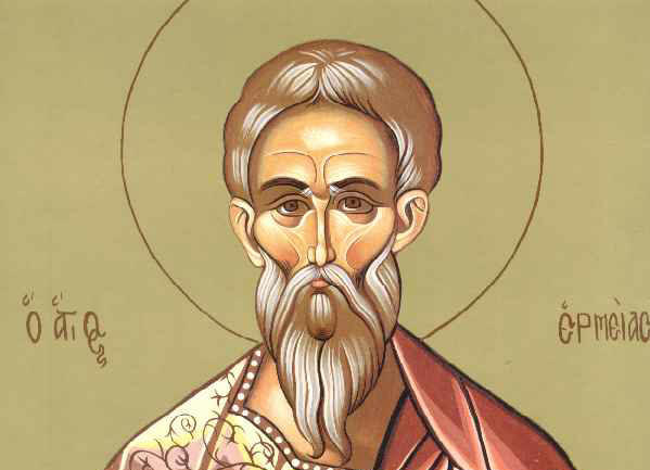 ag ermias