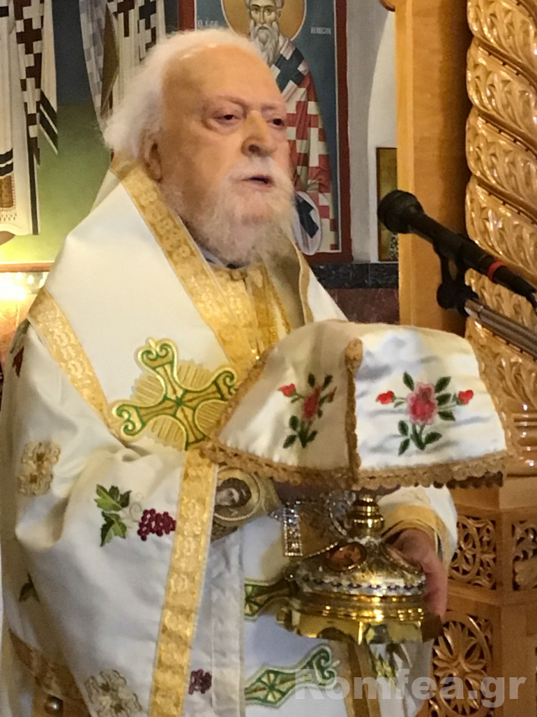 koronias tiflou 1