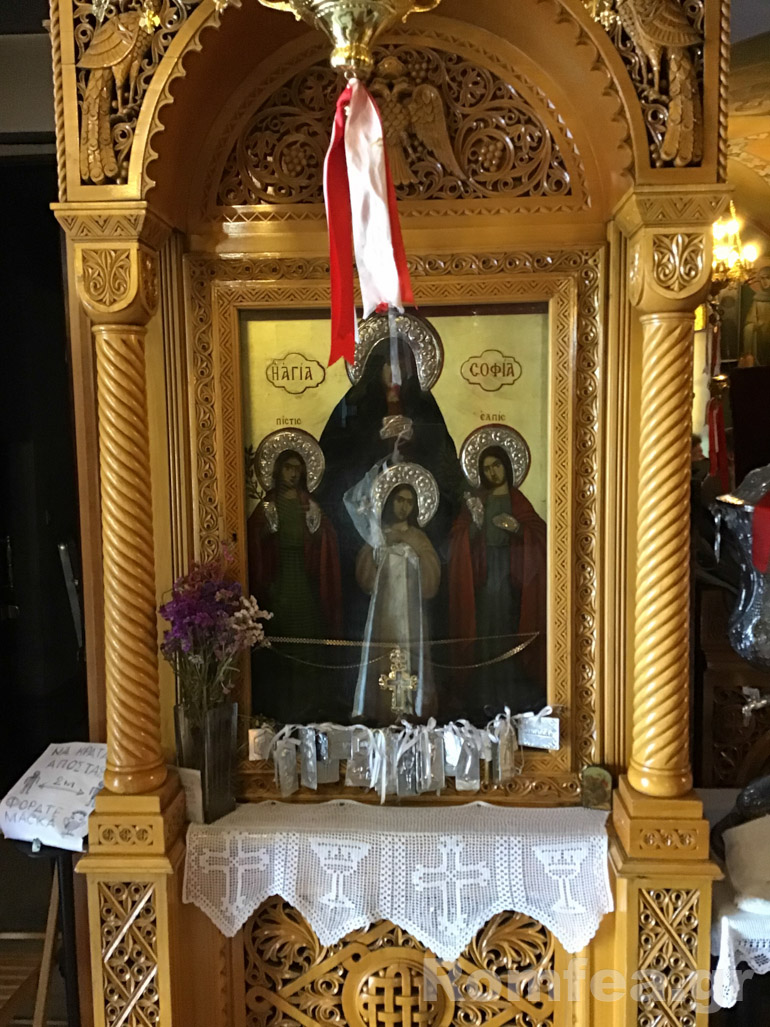 koronias tiflou 1