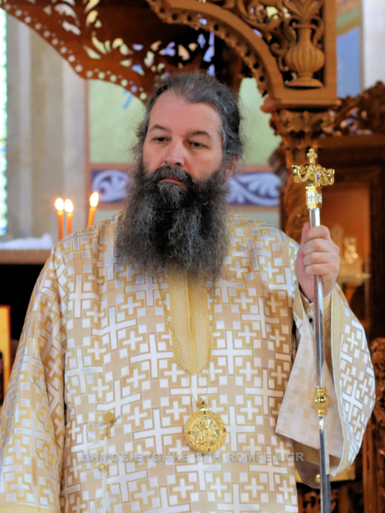 episkopos iliou 1