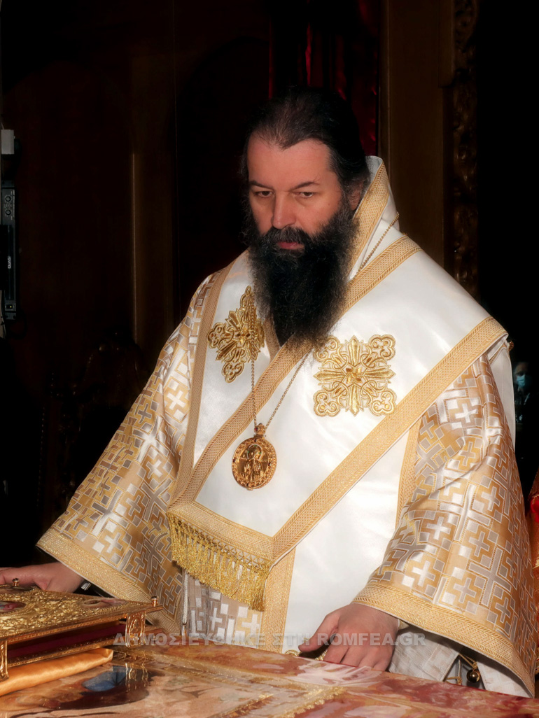 episkopos iliou 1