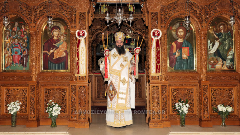 episkopos iliou 1