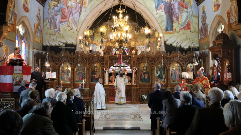 episkopos iliou 1