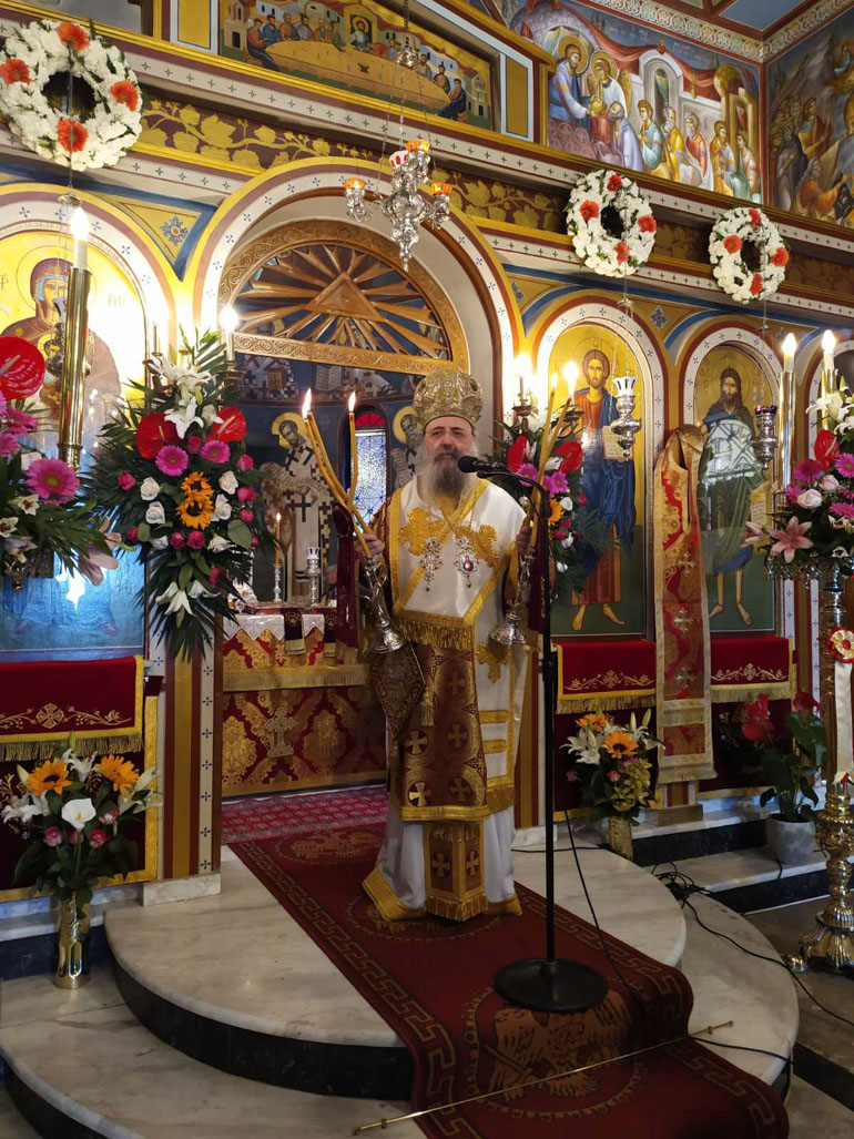 ag eirinis patra 1