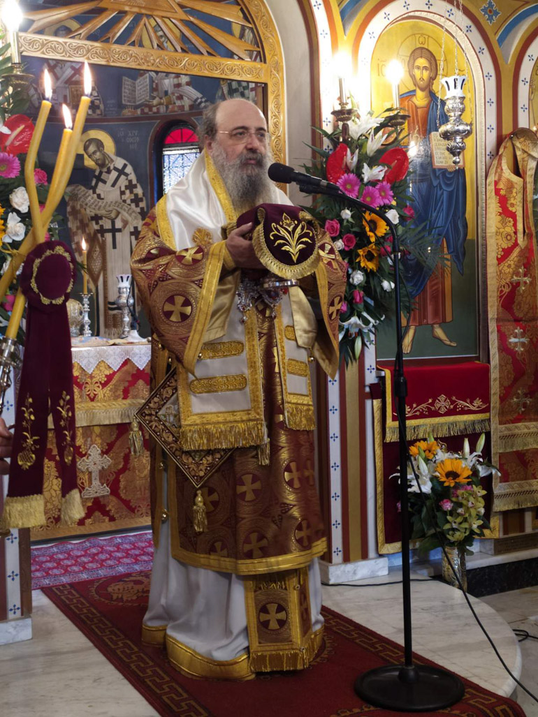 ag eirinis patra 1