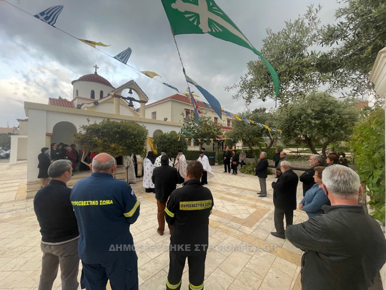 ag oimoymenios 1