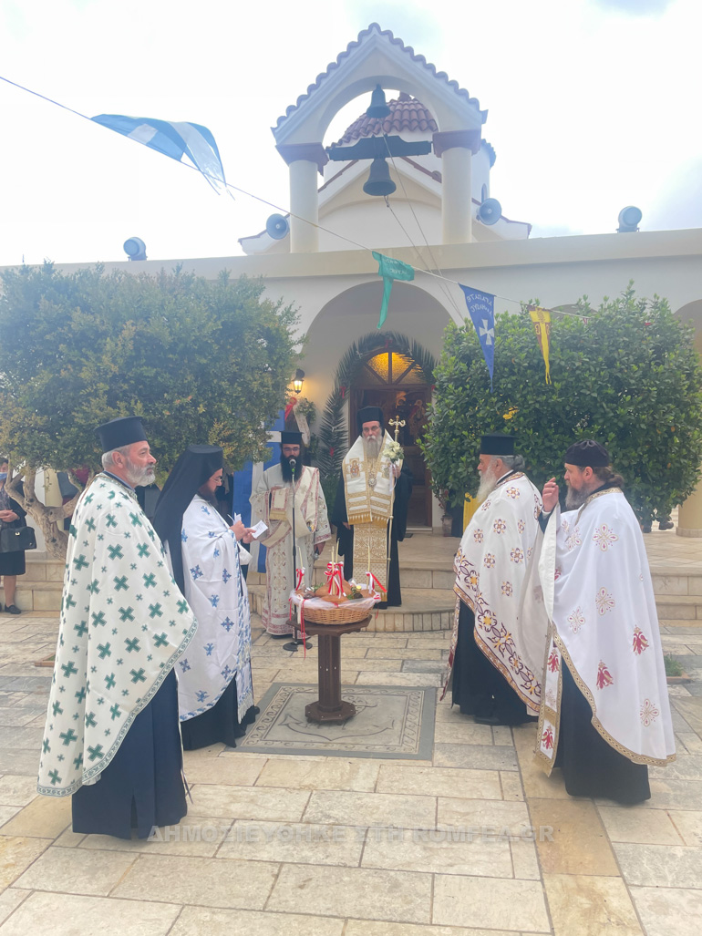 ag oimoymenios 1