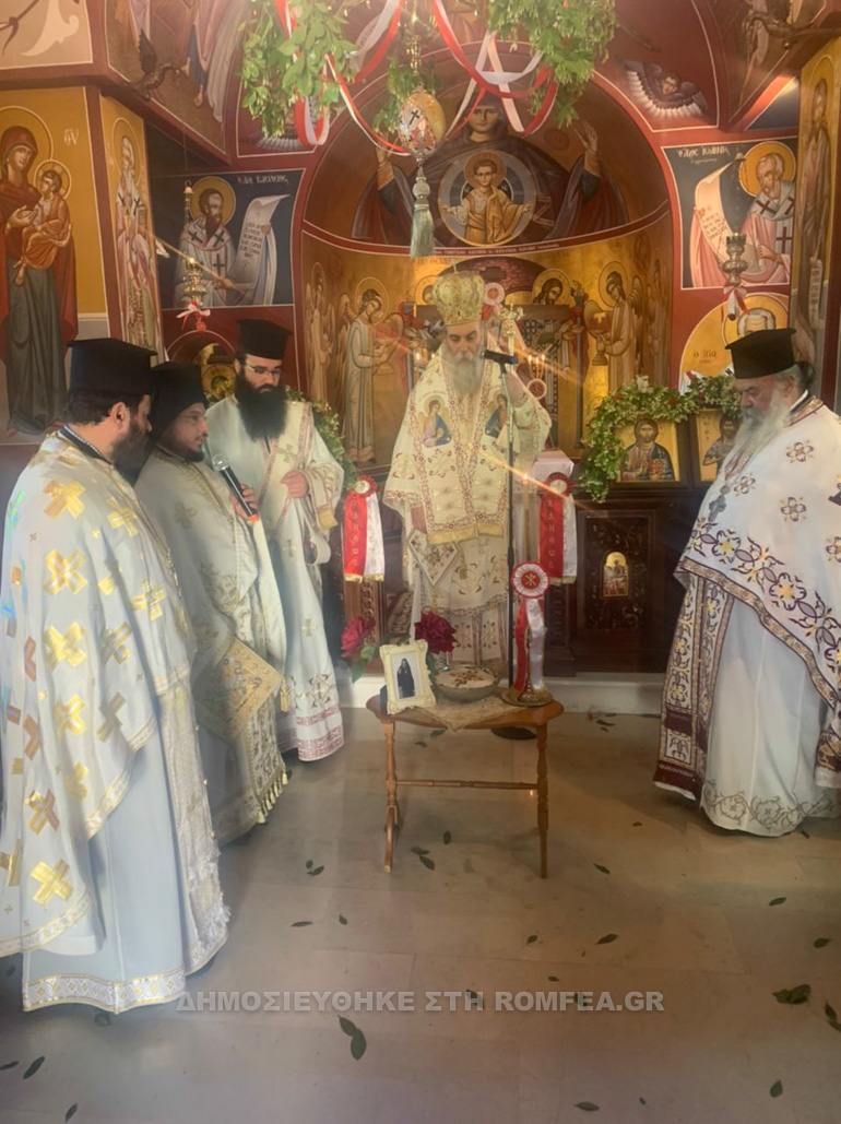 ag oimoymenios 1