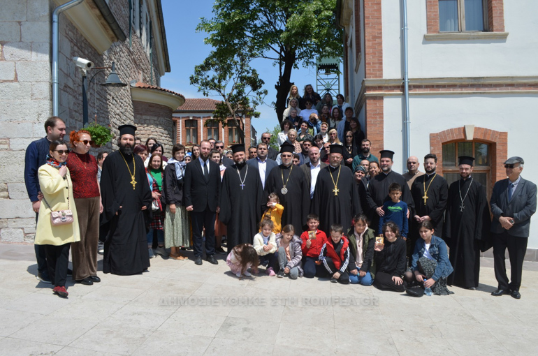 georgian paroikia 1