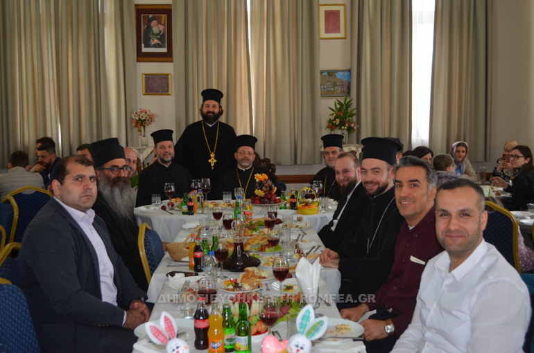 georgian paroikia 1