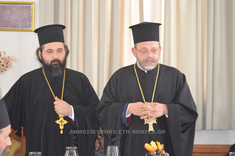 georgian paroikia 1