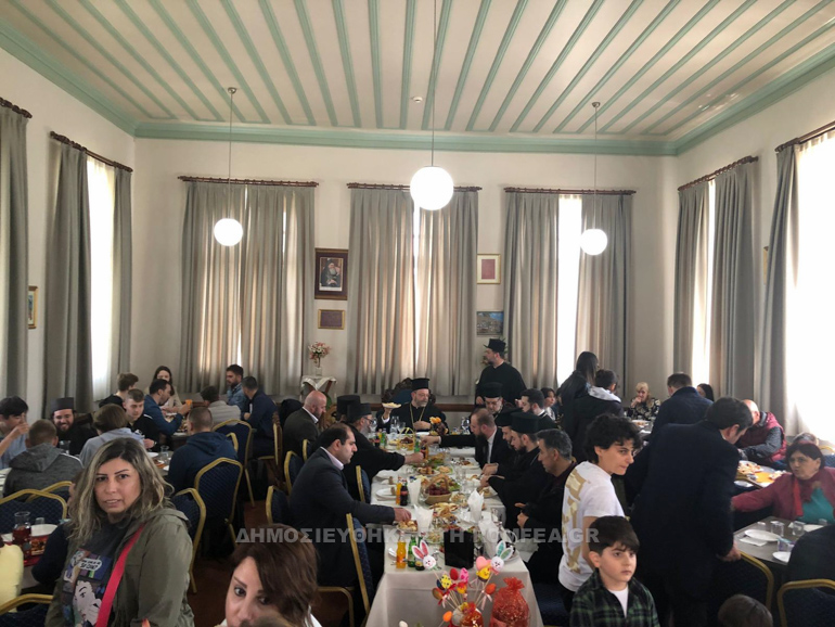 georgian paroikia 1